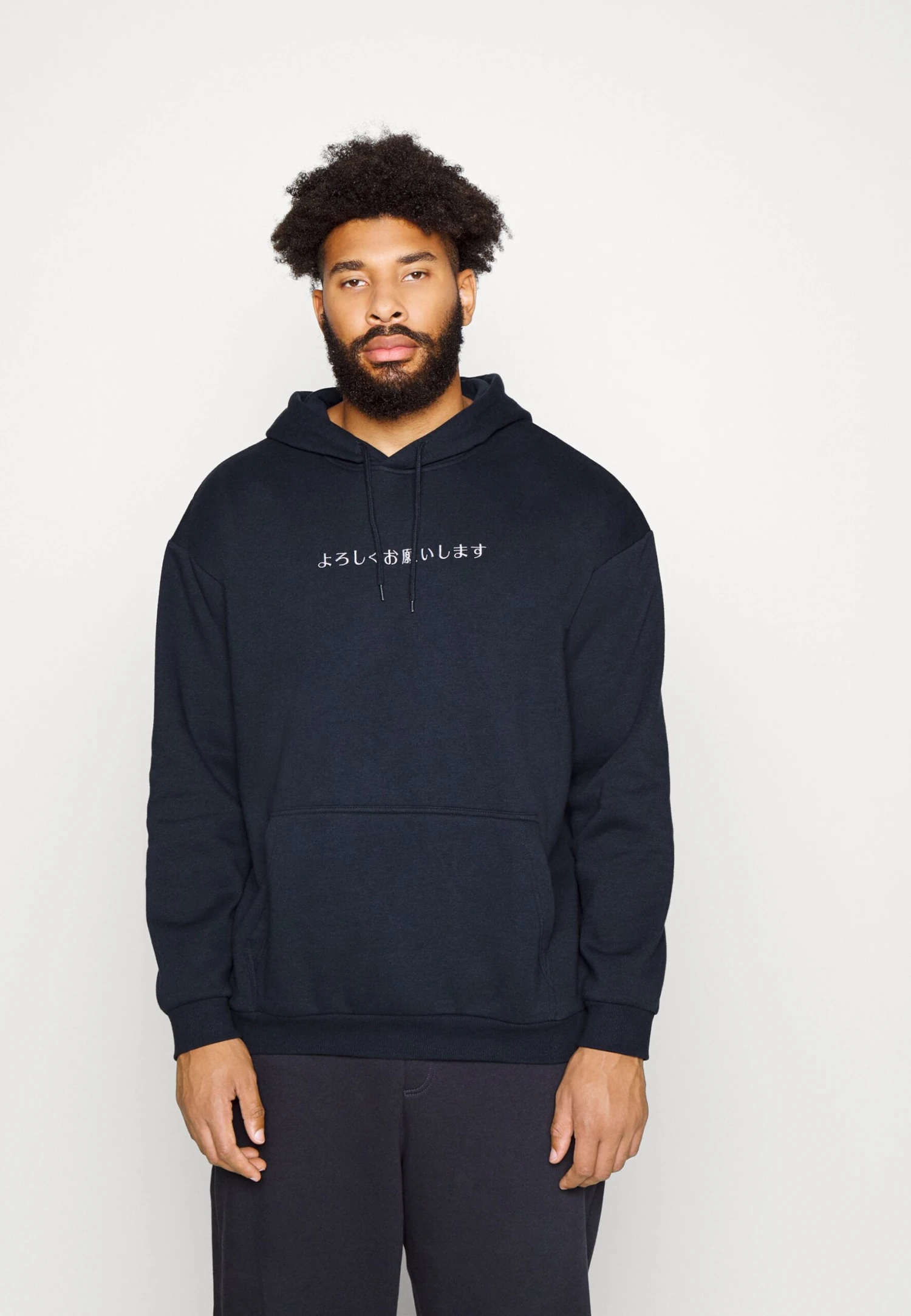 Pier One Sweatshirt - Dark Blue 3 Pier One Sweatshirt - Dark Blue - Image 3