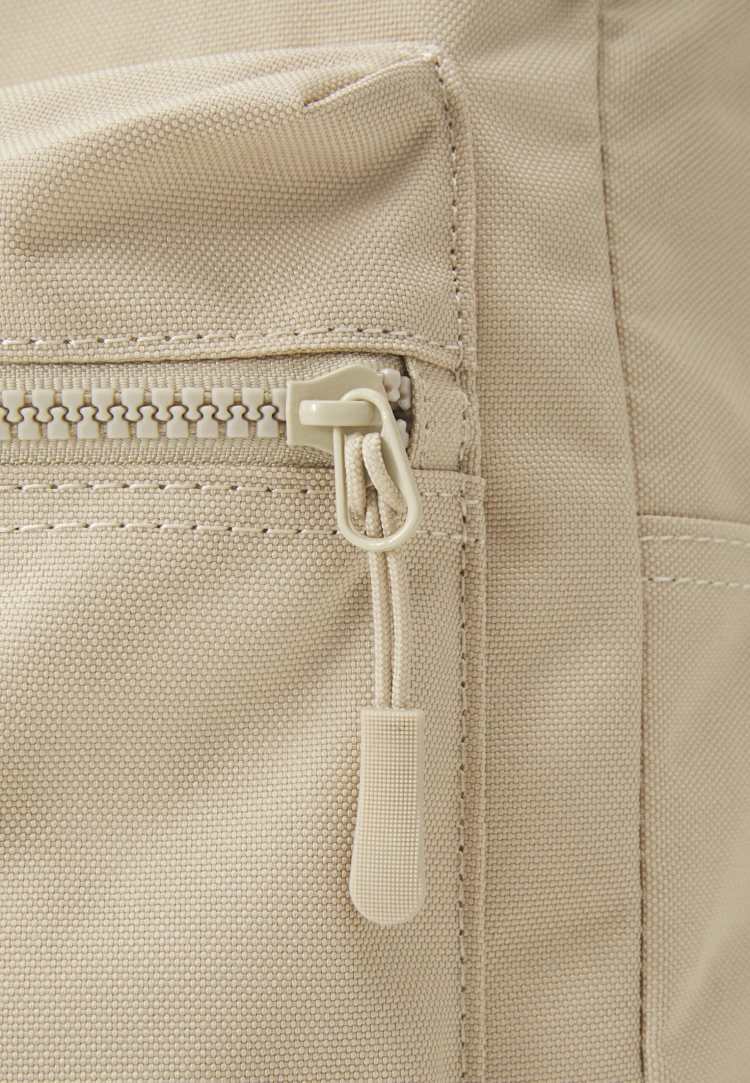 Pier One Unisex - Rucksack - Beige 4 Pier One Unisex - Rucksack - Beige - Image 4