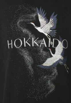 Pier One Sweatshirt - Black -Pier One Sales Store 7782fa0bc22f43dca75883af5bdca5cd