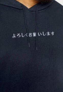 Pier One Sweatshirt - Dark Blue 9 Pier One Sweatshirt - Dark Blue -Pier One Sales Store 7fbbb5471c114be0adaf7594a4351990