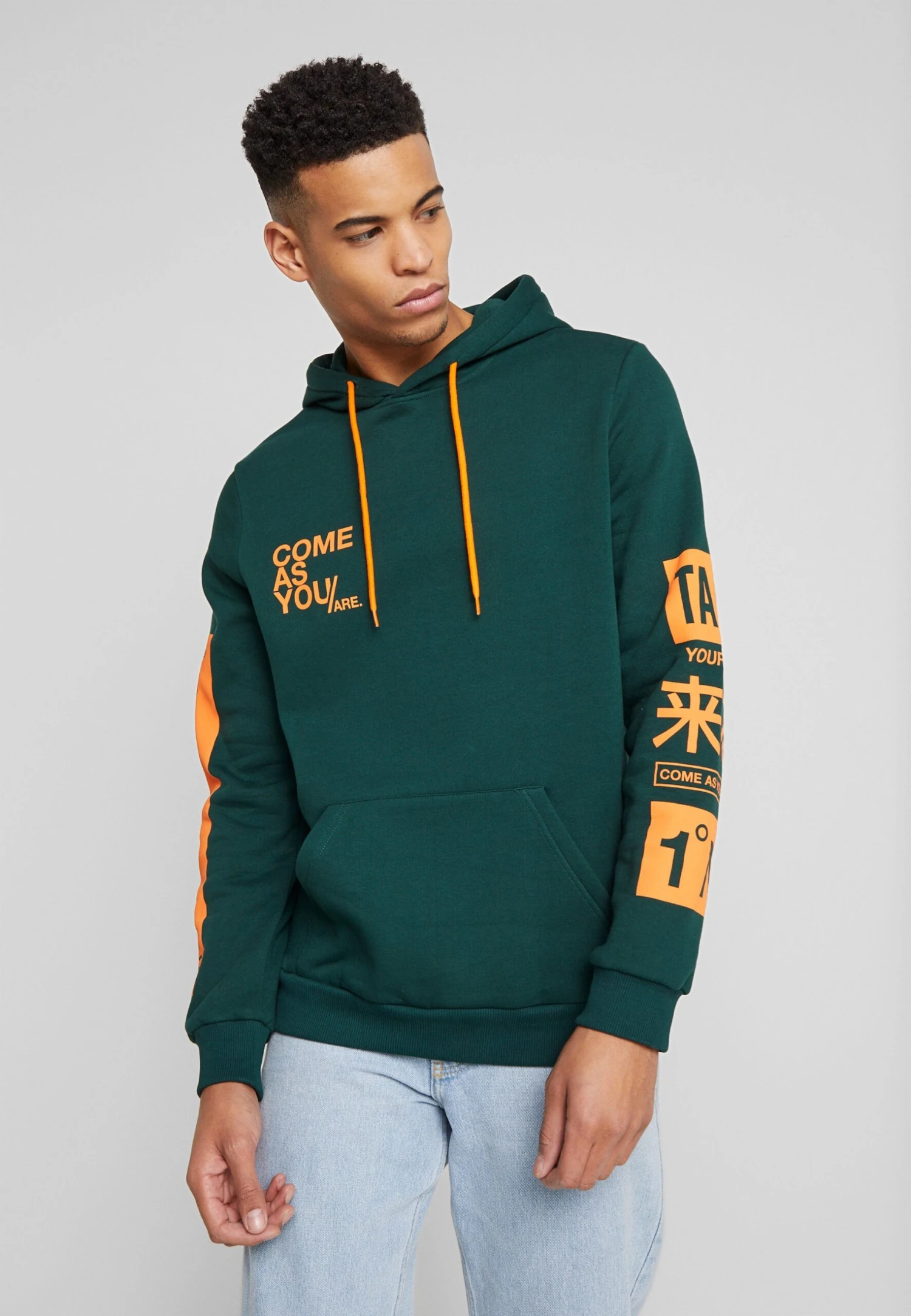 Pier One Hoodie - Dark Green 1 Pier One Hoodie - Dark Green