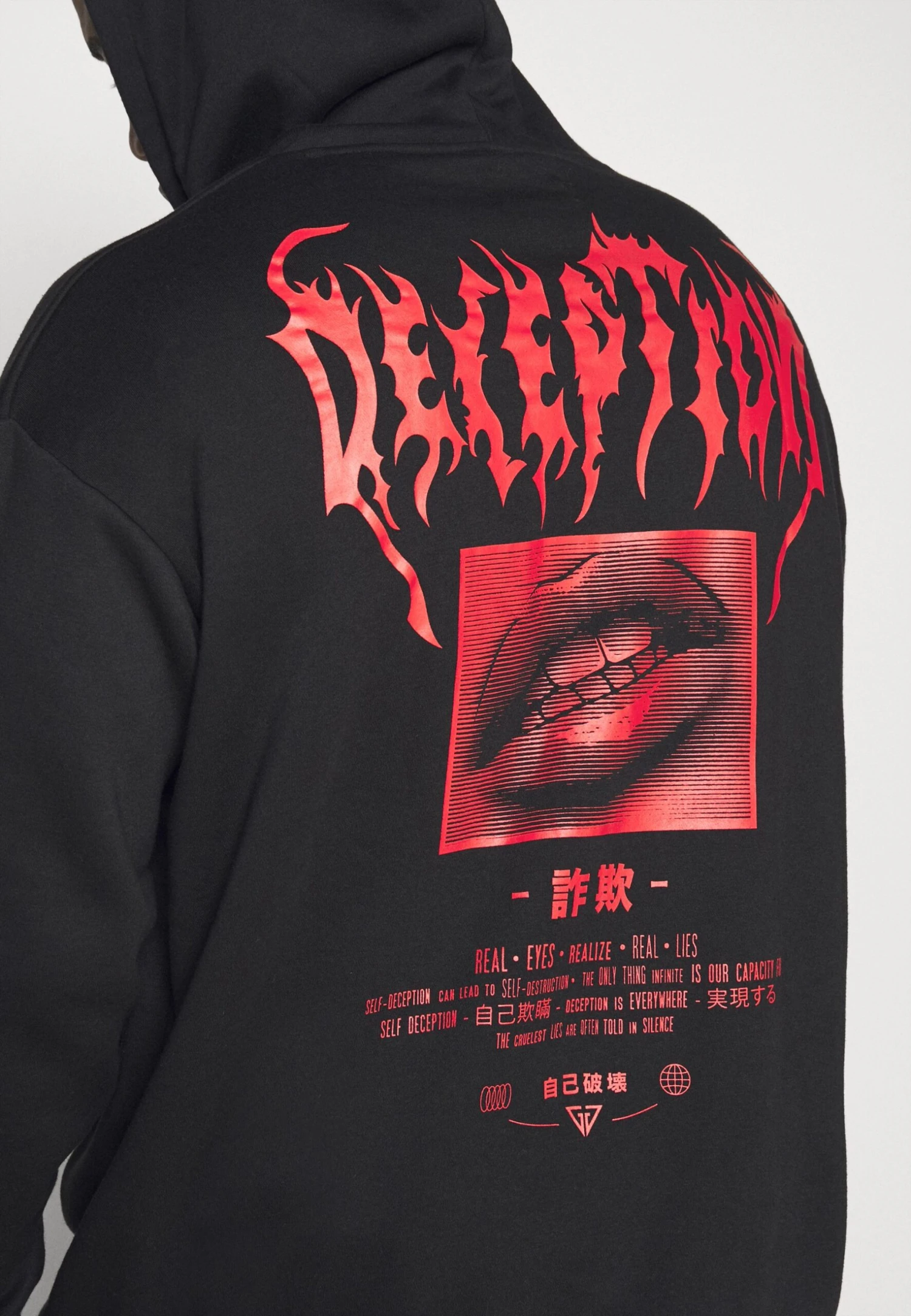 Pier One Hoodie - Black 6 Pier One Hoodie - Black - Image 6